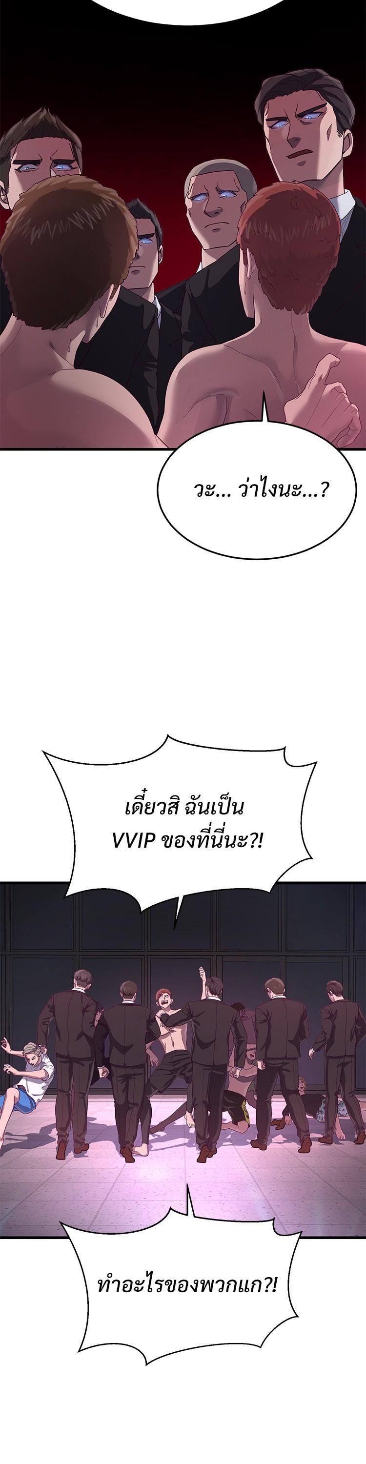Manga-lc-com อ่านมังงะ อ่านการ์ตูน ออนไลน์ ฟรี Absolute Obedience ตอนที่ 1 2 3 4 5 6 7 8 9 10 11 12 13 14 ฟรี ไม่มีโฆษณา Manga-lc - อ่าน มังงะ อ่าน การ์ตูน ออนไลน์ อ่านมังงะ ฟรี