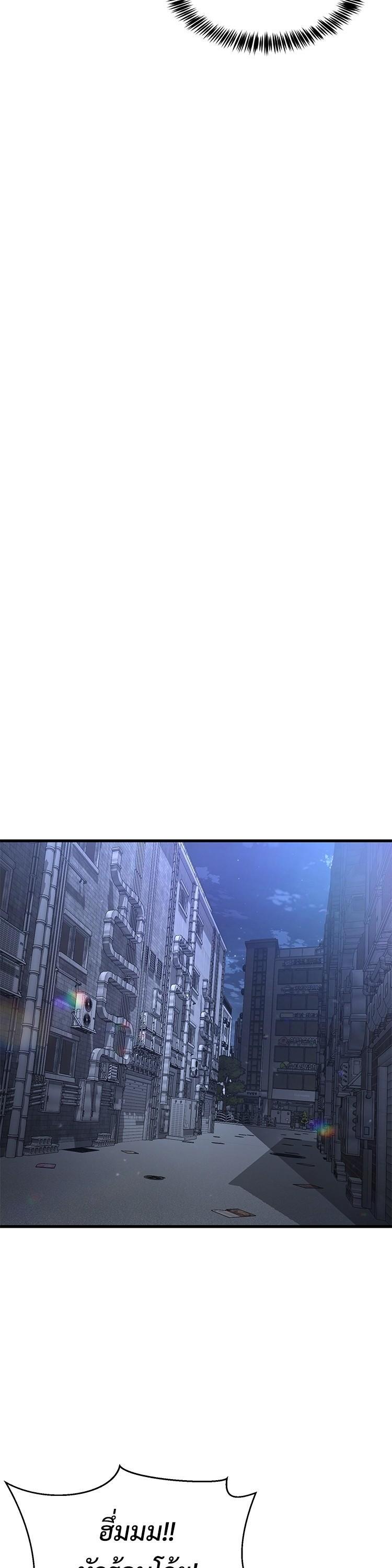 Manga-lc-com อ่านมังงะ อ่านการ์ตูน ออนไลน์ ฟรี Absolute Obedience ตอนที่ 1 2 3 4 5 6 7 8 9 10 11 12 13 14 ฟรี ไม่มีโฆษณา Manga-lc - อ่าน มังงะ อ่าน การ์ตูน ออนไลน์ อ่านมังงะ ฟรี