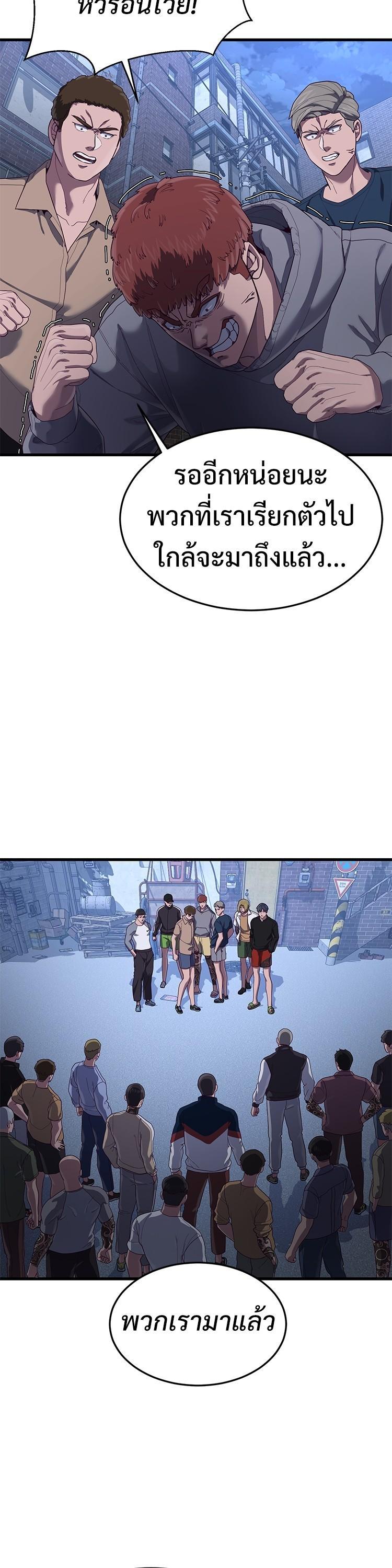 Manga-lc-com อ่านมังงะ อ่านการ์ตูน ออนไลน์ ฟรี Absolute Obedience ตอนที่ 1 2 3 4 5 6 7 8 9 10 11 12 13 14 ฟรี ไม่มีโฆษณา Manga-lc - อ่าน มังงะ อ่าน การ์ตูน ออนไลน์ อ่านมังงะ ฟรี