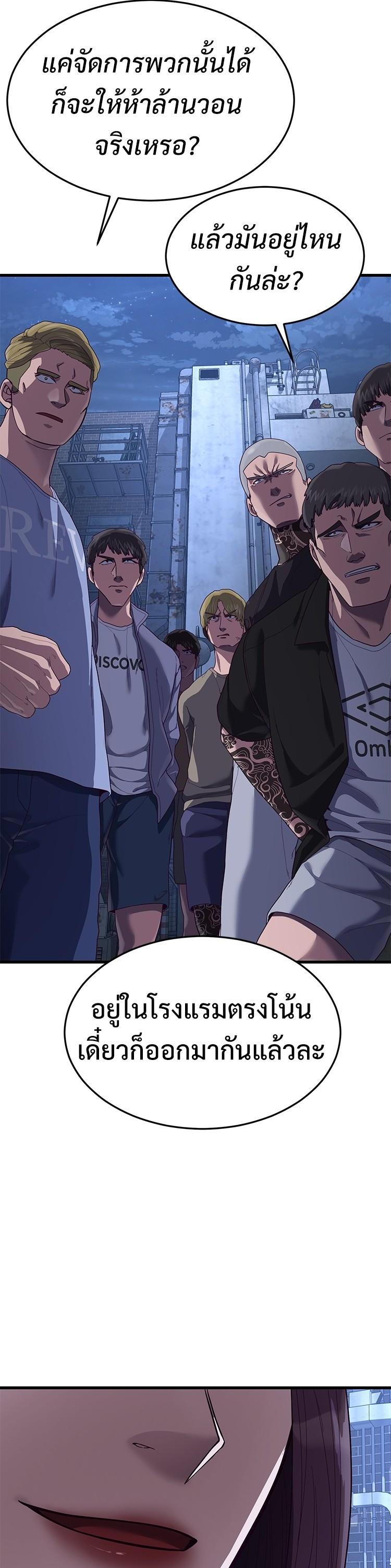 Manga-lc-com อ่านมังงะ อ่านการ์ตูน ออนไลน์ ฟรี Absolute Obedience ตอนที่ 1 2 3 4 5 6 7 8 9 10 11 12 13 14 ฟรี ไม่มีโฆษณา Manga-lc - อ่าน มังงะ อ่าน การ์ตูน ออนไลน์ อ่านมังงะ ฟรี