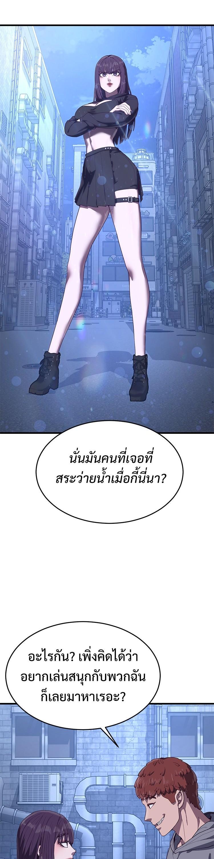 Manga-lc-com อ่านมังงะ อ่านการ์ตูน ออนไลน์ ฟรี Absolute Obedience ตอนที่ 1 2 3 4 5 6 7 8 9 10 11 12 13 14 ฟรี ไม่มีโฆษณา Manga-lc - อ่าน มังงะ อ่าน การ์ตูน ออนไลน์ อ่านมังงะ ฟรี