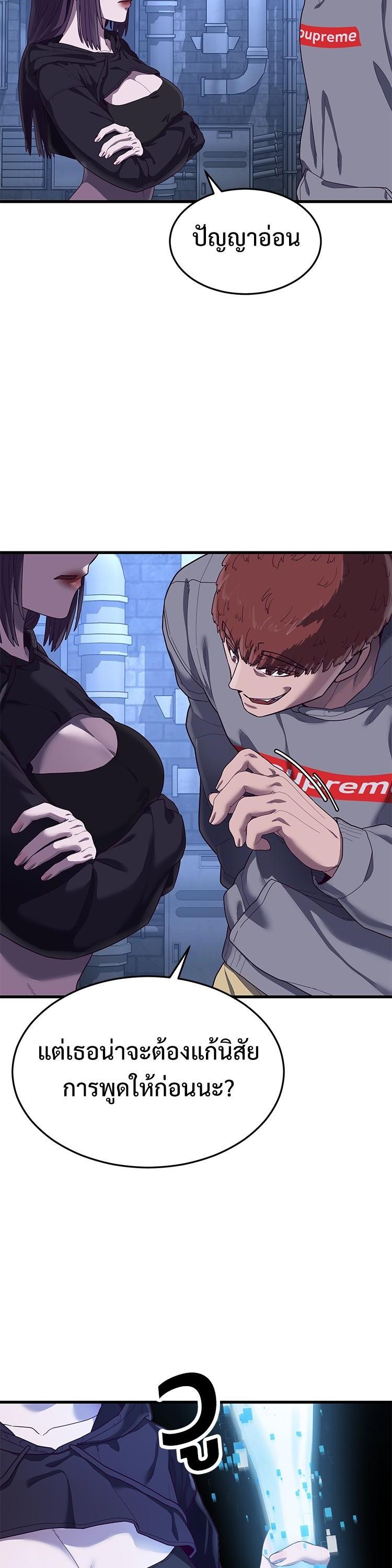 Manga-lc-com อ่านมังงะ อ่านการ์ตูน ออนไลน์ ฟรี Absolute Obedience ตอนที่ 1 2 3 4 5 6 7 8 9 10 11 12 13 14 ฟรี ไม่มีโฆษณา Manga-lc - อ่าน มังงะ อ่าน การ์ตูน ออนไลน์ อ่านมังงะ ฟรี