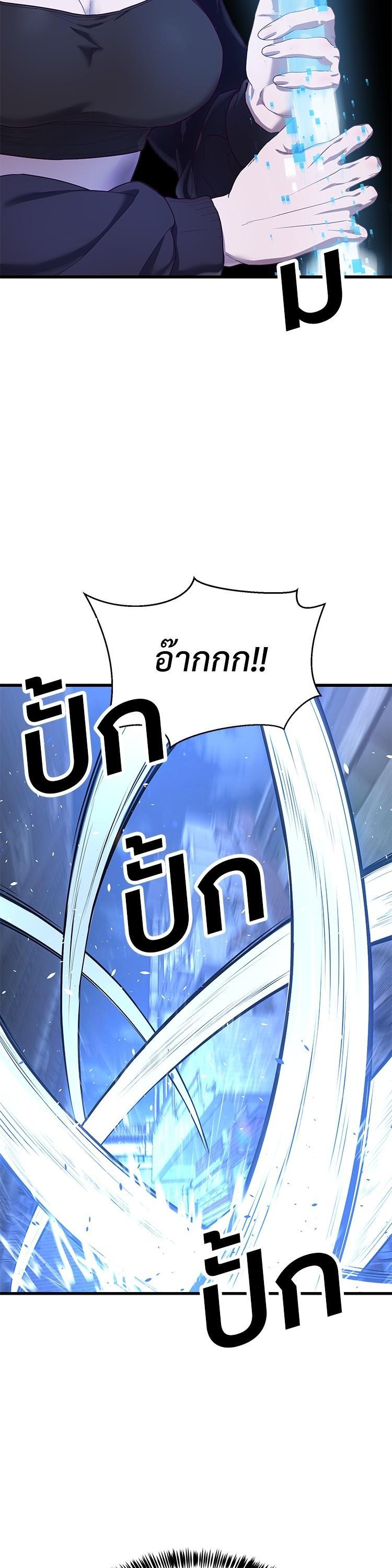 Manga-lc-com อ่านมังงะ อ่านการ์ตูน ออนไลน์ ฟรี Absolute Obedience ตอนที่ 1 2 3 4 5 6 7 8 9 10 11 12 13 14 ฟรี ไม่มีโฆษณา Manga-lc - อ่าน มังงะ อ่าน การ์ตูน ออนไลน์ อ่านมังงะ ฟรี