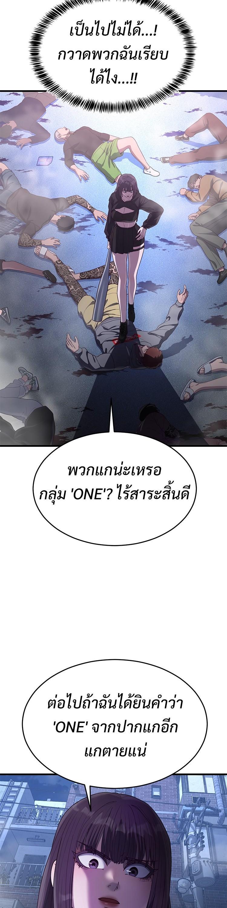 Manga-lc-com อ่านมังงะ อ่านการ์ตูน ออนไลน์ ฟรี Absolute Obedience ตอนที่ 1 2 3 4 5 6 7 8 9 10 11 12 13 14 ฟรี ไม่มีโฆษณา Manga-lc - อ่าน มังงะ อ่าน การ์ตูน ออนไลน์ อ่านมังงะ ฟรี