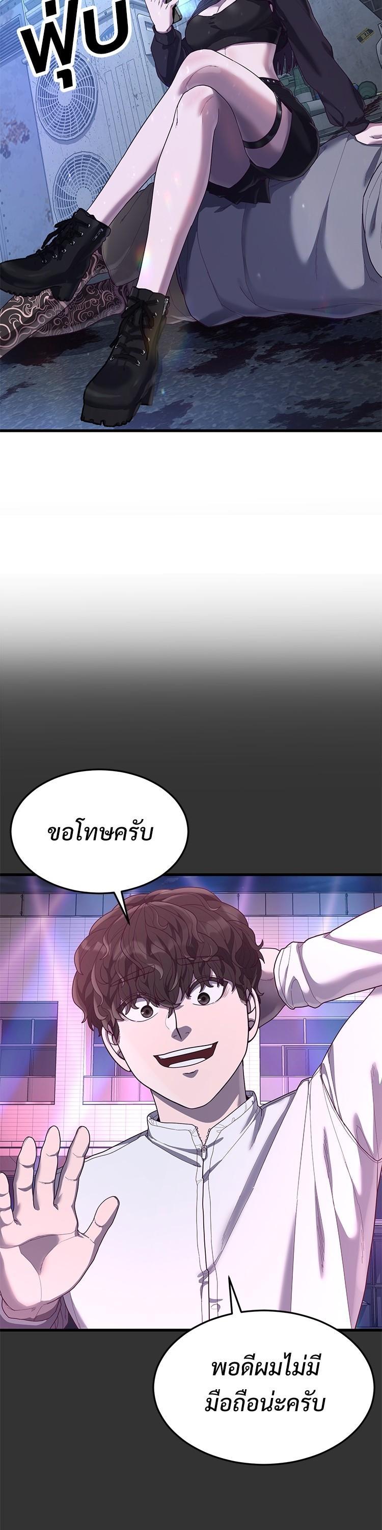 Manga-lc-com อ่านมังงะ อ่านการ์ตูน ออนไลน์ ฟรี Absolute Obedience ตอนที่ 1 2 3 4 5 6 7 8 9 10 11 12 13 14 ฟรี ไม่มีโฆษณา Manga-lc - อ่าน มังงะ อ่าน การ์ตูน ออนไลน์ อ่านมังงะ ฟรี