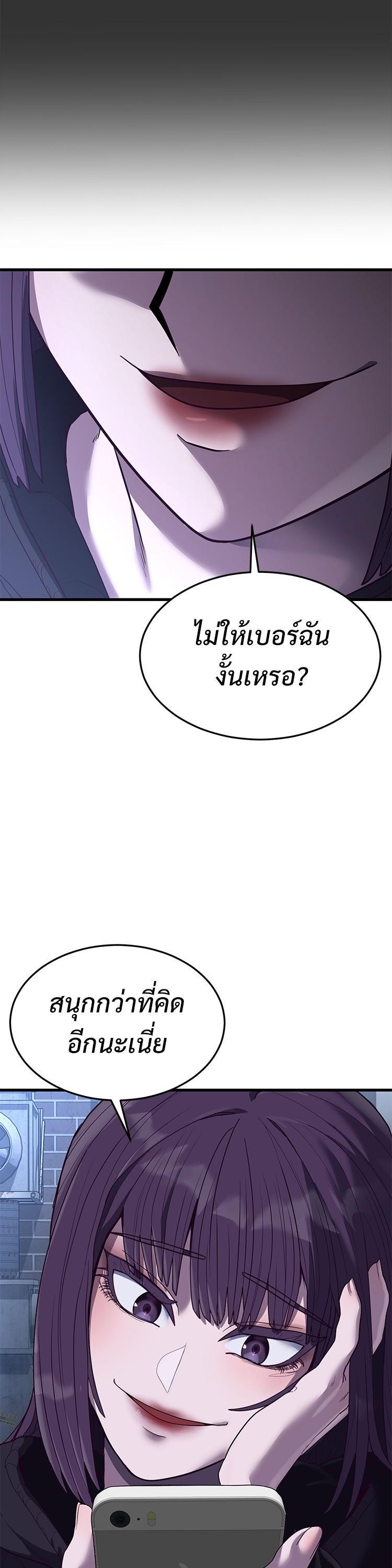 Manga-lc-com อ่านมังงะ อ่านการ์ตูน ออนไลน์ ฟรี Absolute Obedience ตอนที่ 1 2 3 4 5 6 7 8 9 10 11 12 13 14 ฟรี ไม่มีโฆษณา Manga-lc - อ่าน มังงะ อ่าน การ์ตูน ออนไลน์ อ่านมังงะ ฟรี