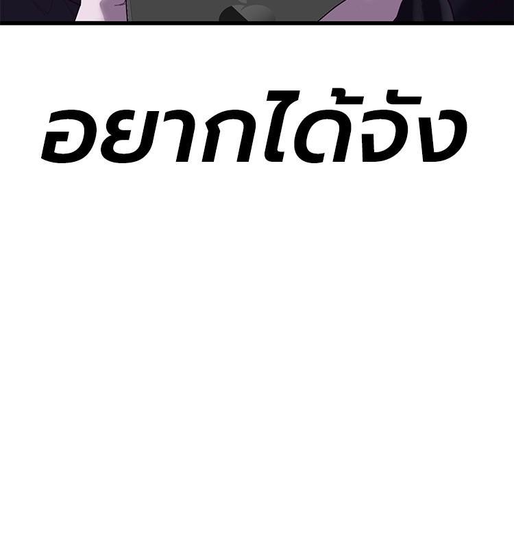 Manga-lc-com อ่านมังงะ อ่านการ์ตูน ออนไลน์ ฟรี Absolute Obedience ตอนที่ 1 2 3 4 5 6 7 8 9 10 11 12 13 14 ฟรี ไม่มีโฆษณา Manga-lc - อ่าน มังงะ อ่าน การ์ตูน ออนไลน์ อ่านมังงะ ฟรี