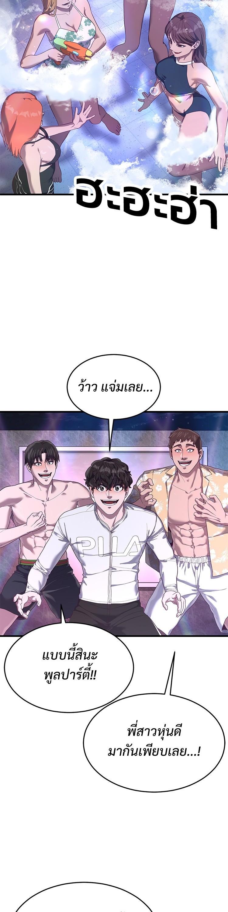 Manga-lc-com อ่านมังงะ อ่านการ์ตูน ออนไลน์ ฟรี Absolute Obedience ตอนที่ 1 2 3 4 5 6 7 8 9 10 11 12 13 14 ฟรี ไม่มีโฆษณา Manga-lc - อ่าน มังงะ อ่าน การ์ตูน ออนไลน์ อ่านมังงะ ฟรี