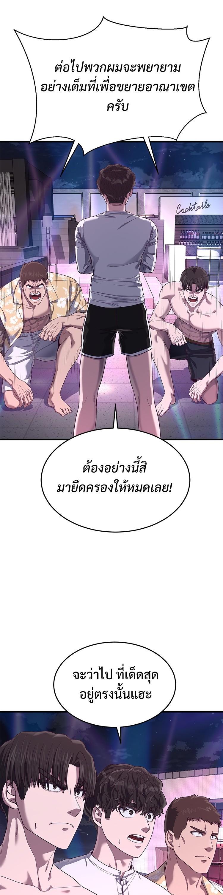 Manga-lc-com อ่านมังงะ อ่านการ์ตูน ออนไลน์ ฟรี Absolute Obedience ตอนที่ 1 2 3 4 5 6 7 8 9 10 11 12 13 14 ฟรี ไม่มีโฆษณา Manga-lc - อ่าน มังงะ อ่าน การ์ตูน ออนไลน์ อ่านมังงะ ฟรี