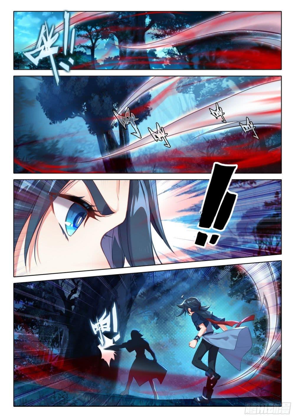 Manga-lc-com อ่านมังงะ อ่านการ์ตูน ออนไลน์ ฟรี Douluo Dalu 5 – Rebirth of Tang San ตอนที่ 1 2 3 4 5 6 7 8 9 10 11 12 13 14 ฟรี ไม่มีโฆษณา Manga-lc - อ่าน มังงะ อ่าน การ์ตูน ออนไลน์ อ่านมังงะ ฟรี