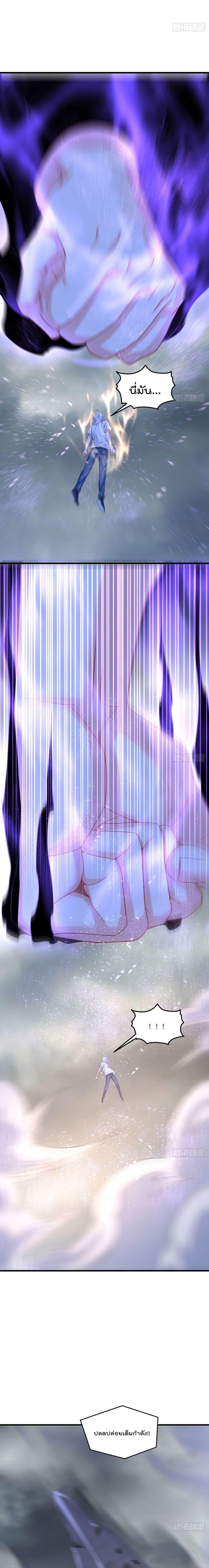 Manga-lc-com อ่านมังงะ อ่านการ์ตูน ออนไลน์ ฟรี Rebirth God Immortal in The City – จุติราชันเซียนสวรรค์แห่งนคร ตอนที่ 1 2 3 4 5 6 7 8 9 10 11 12 13 14 ฟรี ไม่มีโฆษณา Manga-lc - อ่าน มังงะ อ่าน การ์ตูน ออนไลน์ อ่านมังงะ ฟรี