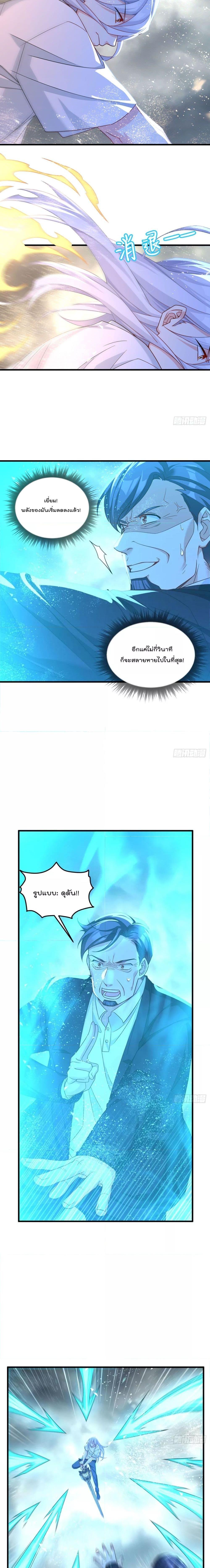 Manga-lc-com อ่านมังงะ อ่านการ์ตูน ออนไลน์ ฟรี Rebirth God Immortal in The City – จุติราชันเซียนสวรรค์แห่งนคร ตอนที่ 1 2 3 4 5 6 7 8 9 10 11 12 13 14 ฟรี ไม่มีโฆษณา Manga-lc - อ่าน มังงะ อ่าน การ์ตูน ออนไลน์ อ่านมังงะ ฟรี