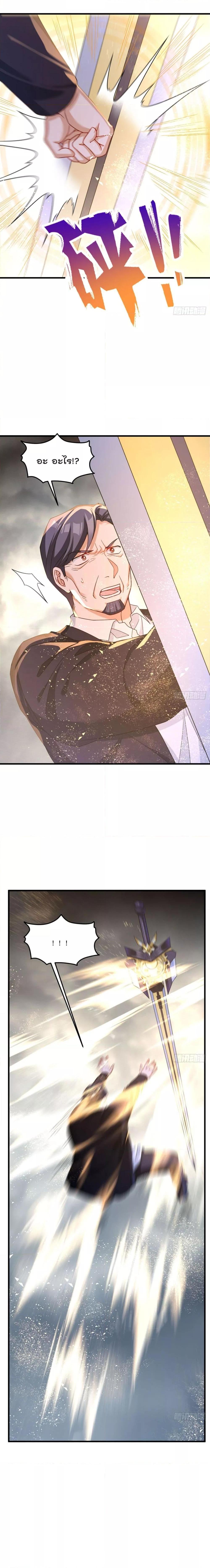 Manga-lc-com อ่านมังงะ อ่านการ์ตูน ออนไลน์ ฟรี Rebirth God Immortal in The City – จุติราชันเซียนสวรรค์แห่งนคร ตอนที่ 1 2 3 4 5 6 7 8 9 10 11 12 13 14 ฟรี ไม่มีโฆษณา Manga-lc - อ่าน มังงะ อ่าน การ์ตูน ออนไลน์ อ่านมังงะ ฟรี