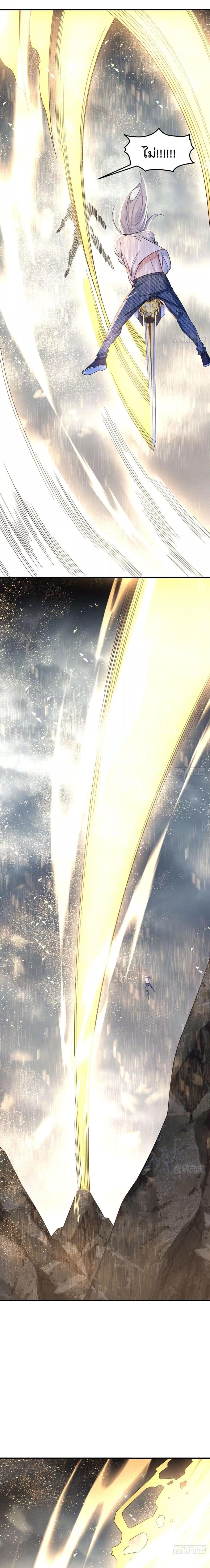 Manga-lc-com อ่านมังงะ อ่านการ์ตูน ออนไลน์ ฟรี Rebirth God Immortal in The City – จุติราชันเซียนสวรรค์แห่งนคร ตอนที่ 1 2 3 4 5 6 7 8 9 10 11 12 13 14 ฟรี ไม่มีโฆษณา Manga-lc - อ่าน มังงะ อ่าน การ์ตูน ออนไลน์ อ่านมังงะ ฟรี