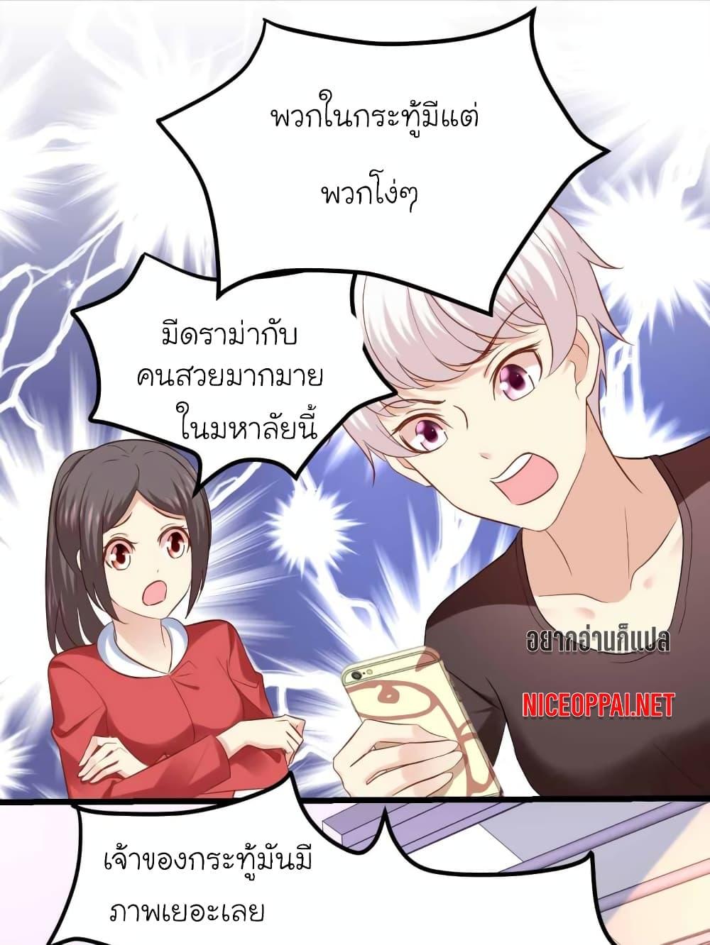 Manga-lc-com อ่านมังงะ อ่านการ์ตูน ออนไลน์ ฟรี My Beautiful Time With You ตอนที่ 1 2 3 4 5 6 7 8 9 10 11 12 13 14 ฟรี ไม่มีโฆษณา Manga-lc - อ่าน มังงะ อ่าน การ์ตูน ออนไลน์ อ่านมังงะ ฟรี