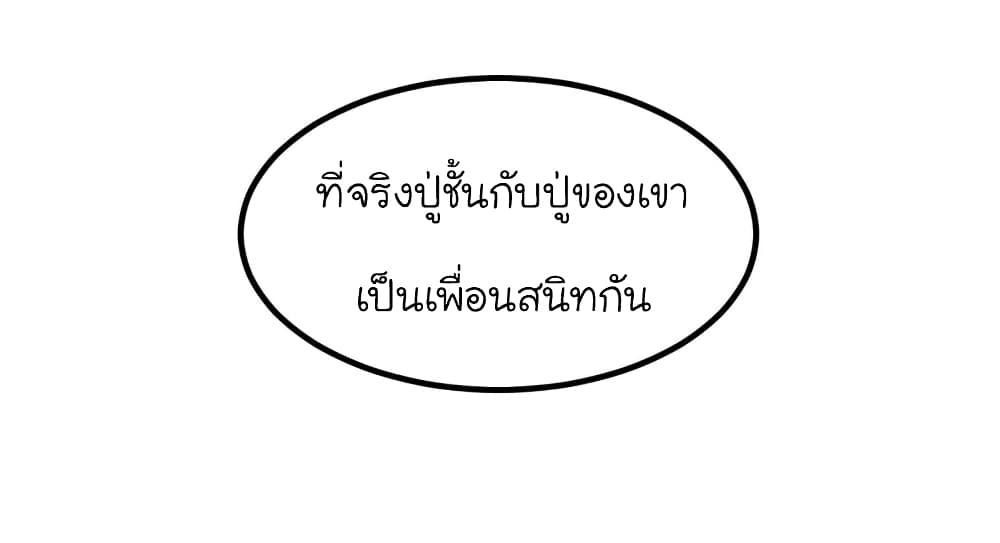 Manga-lc-com อ่านมังงะ อ่านการ์ตูน ออนไลน์ ฟรี My Beautiful Time With You ตอนที่ 1 2 3 4 5 6 7 8 9 10 11 12 13 14 ฟรี ไม่มีโฆษณา Manga-lc - อ่าน มังงะ อ่าน การ์ตูน ออนไลน์ อ่านมังงะ ฟรี