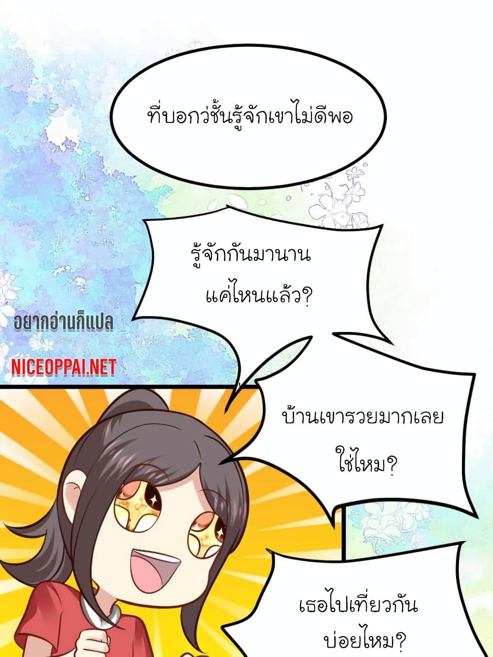 Manga-lc-com อ่านมังงะ อ่านการ์ตูน ออนไลน์ ฟรี My Beautiful Time With You ตอนที่ 1 2 3 4 5 6 7 8 9 10 11 12 13 14 ฟรี ไม่มีโฆษณา Manga-lc - อ่าน มังงะ อ่าน การ์ตูน ออนไลน์ อ่านมังงะ ฟรี