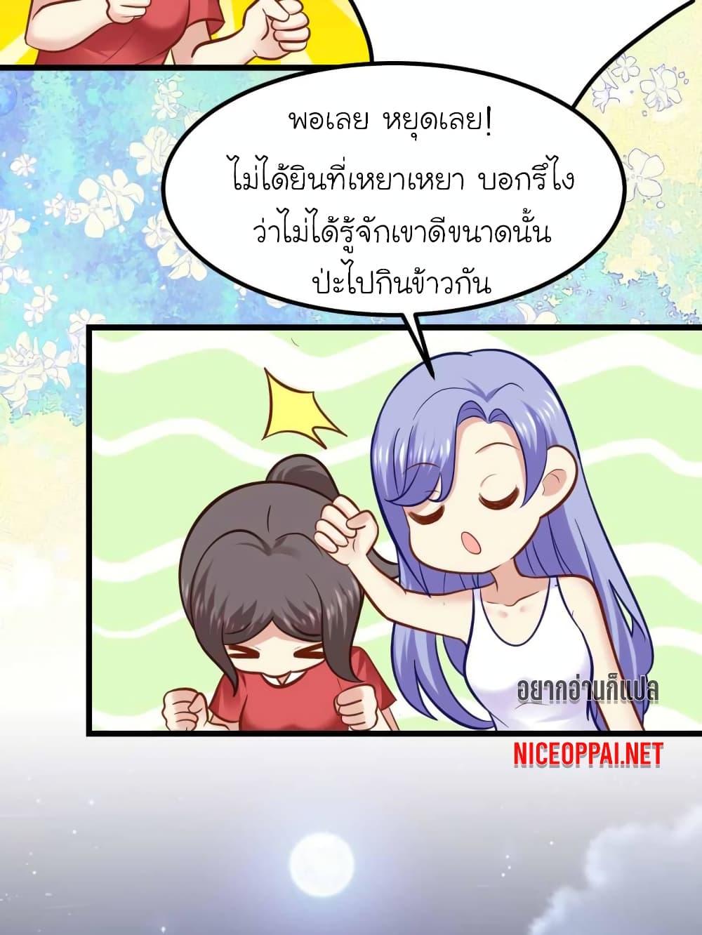 Manga-lc-com อ่านมังงะ อ่านการ์ตูน ออนไลน์ ฟรี My Beautiful Time With You ตอนที่ 1 2 3 4 5 6 7 8 9 10 11 12 13 14 ฟรี ไม่มีโฆษณา Manga-lc - อ่าน มังงะ อ่าน การ์ตูน ออนไลน์ อ่านมังงะ ฟรี