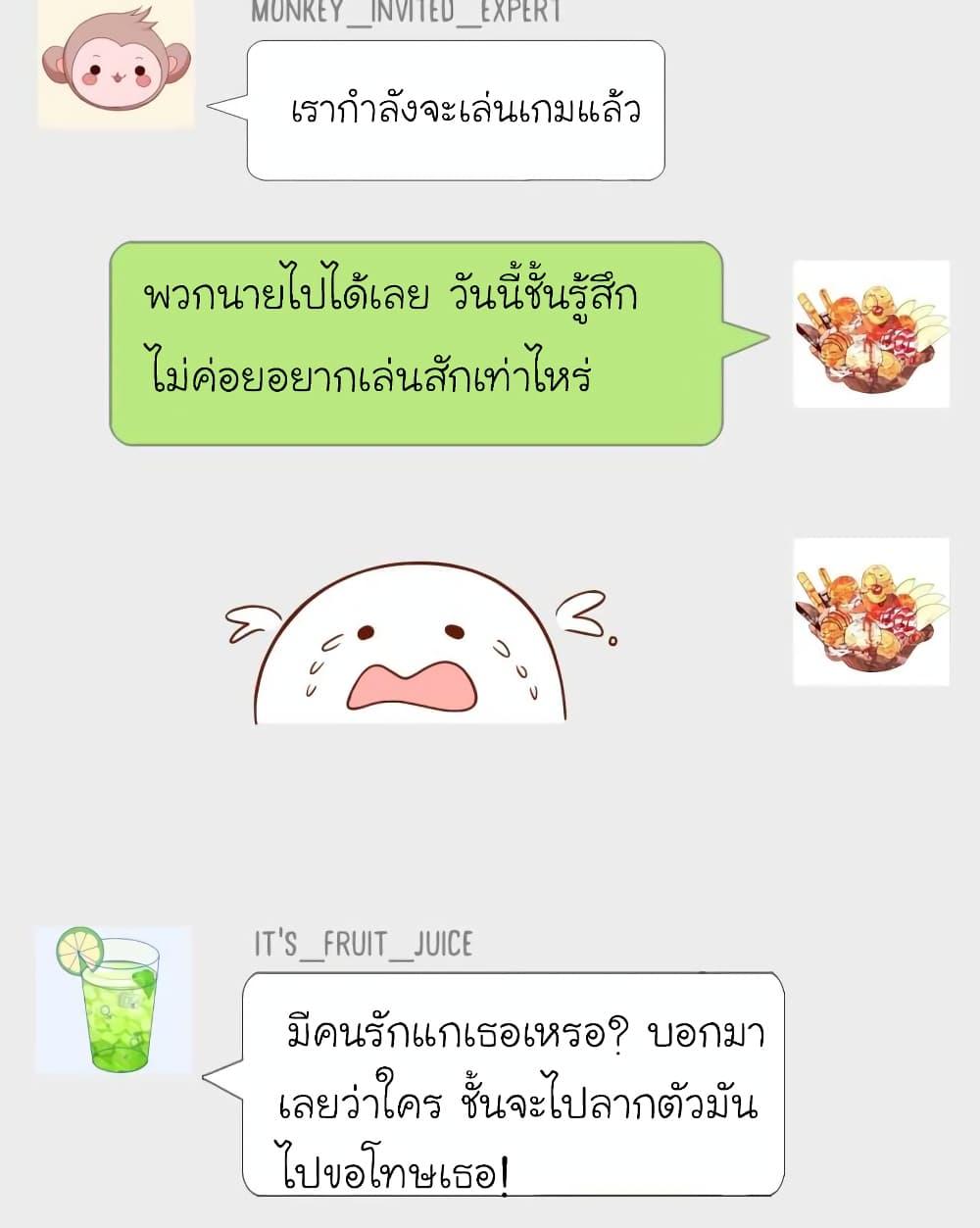 Manga-lc-com อ่านมังงะ อ่านการ์ตูน ออนไลน์ ฟรี My Beautiful Time With You ตอนที่ 1 2 3 4 5 6 7 8 9 10 11 12 13 14 ฟรี ไม่มีโฆษณา Manga-lc - อ่าน มังงะ อ่าน การ์ตูน ออนไลน์ อ่านมังงะ ฟรี