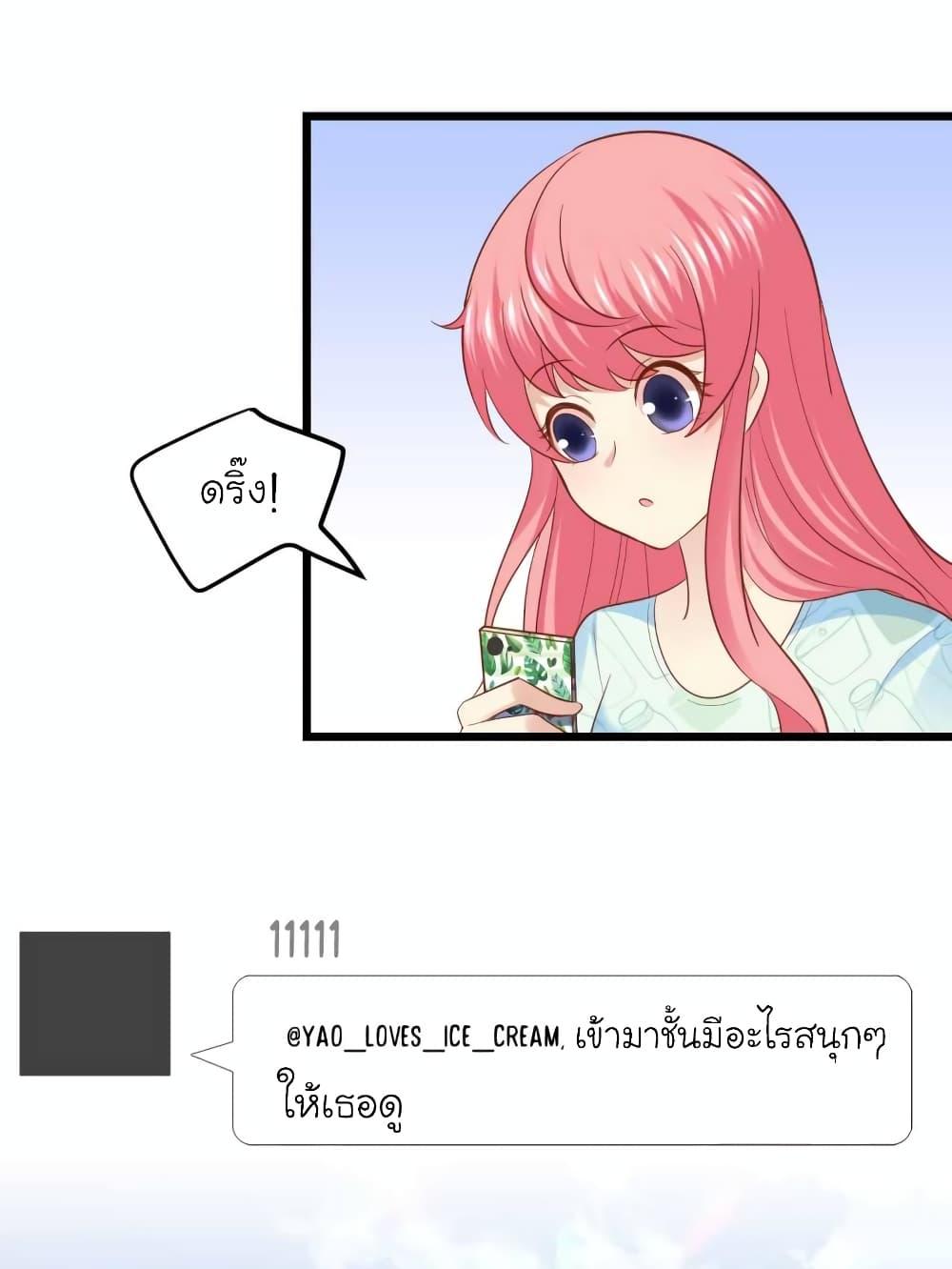 Manga-lc-com อ่านมังงะ อ่านการ์ตูน ออนไลน์ ฟรี My Beautiful Time With You ตอนที่ 1 2 3 4 5 6 7 8 9 10 11 12 13 14 ฟรี ไม่มีโฆษณา Manga-lc - อ่าน มังงะ อ่าน การ์ตูน ออนไลน์ อ่านมังงะ ฟรี
