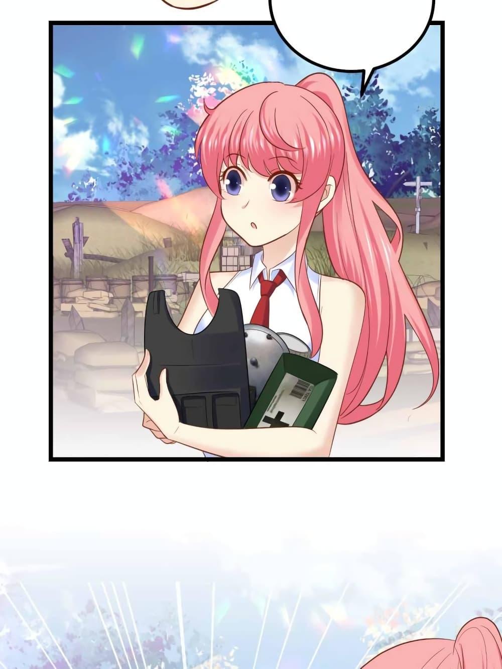 Manga-lc-com อ่านมังงะ อ่านการ์ตูน ออนไลน์ ฟรี My Beautiful Time With You ตอนที่ 1 2 3 4 5 6 7 8 9 10 11 12 13 14 ฟรี ไม่มีโฆษณา Manga-lc - อ่าน มังงะ อ่าน การ์ตูน ออนไลน์ อ่านมังงะ ฟรี