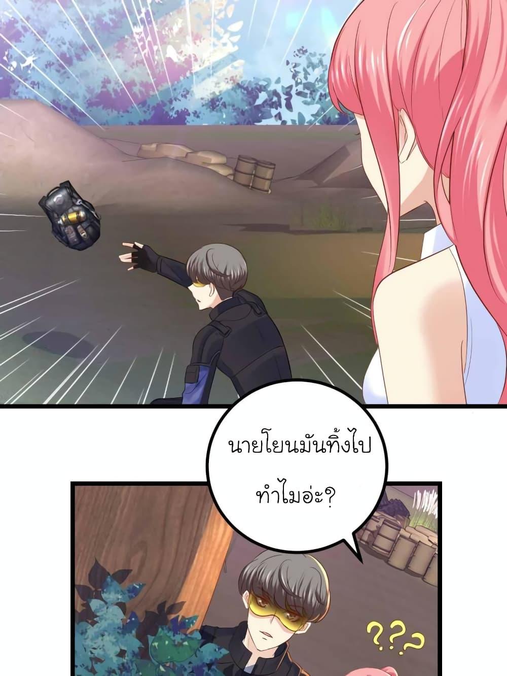 Manga-lc-com อ่านมังงะ อ่านการ์ตูน ออนไลน์ ฟรี My Beautiful Time With You ตอนที่ 1 2 3 4 5 6 7 8 9 10 11 12 13 14 ฟรี ไม่มีโฆษณา Manga-lc - อ่าน มังงะ อ่าน การ์ตูน ออนไลน์ อ่านมังงะ ฟรี