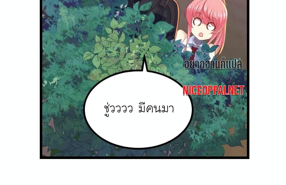 Manga-lc-com อ่านมังงะ อ่านการ์ตูน ออนไลน์ ฟรี My Beautiful Time With You ตอนที่ 1 2 3 4 5 6 7 8 9 10 11 12 13 14 ฟรี ไม่มีโฆษณา Manga-lc - อ่าน มังงะ อ่าน การ์ตูน ออนไลน์ อ่านมังงะ ฟรี