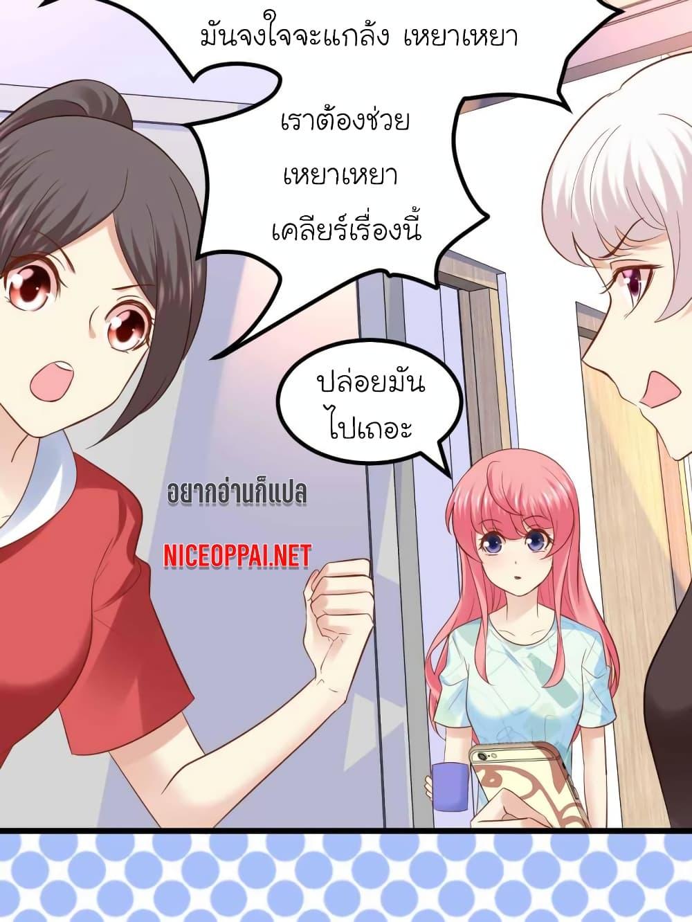 Manga-lc-com อ่านมังงะ อ่านการ์ตูน ออนไลน์ ฟรี My Beautiful Time With You ตอนที่ 1 2 3 4 5 6 7 8 9 10 11 12 13 14 ฟรี ไม่มีโฆษณา Manga-lc - อ่าน มังงะ อ่าน การ์ตูน ออนไลน์ อ่านมังงะ ฟรี