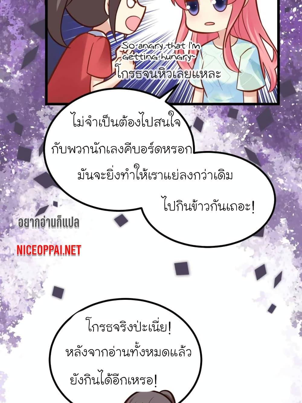 Manga-lc-com อ่านมังงะ อ่านการ์ตูน ออนไลน์ ฟรี My Beautiful Time With You ตอนที่ 1 2 3 4 5 6 7 8 9 10 11 12 13 14 ฟรี ไม่มีโฆษณา Manga-lc - อ่าน มังงะ อ่าน การ์ตูน ออนไลน์ อ่านมังงะ ฟรี