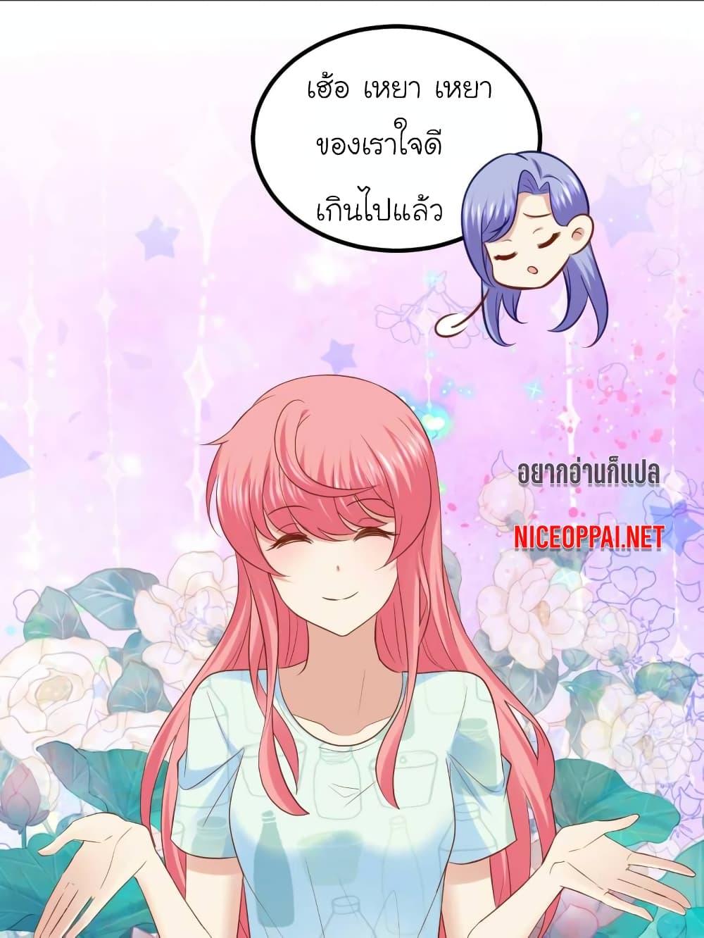 Manga-lc-com อ่านมังงะ อ่านการ์ตูน ออนไลน์ ฟรี My Beautiful Time With You ตอนที่ 1 2 3 4 5 6 7 8 9 10 11 12 13 14 ฟรี ไม่มีโฆษณา Manga-lc - อ่าน มังงะ อ่าน การ์ตูน ออนไลน์ อ่านมังงะ ฟรี