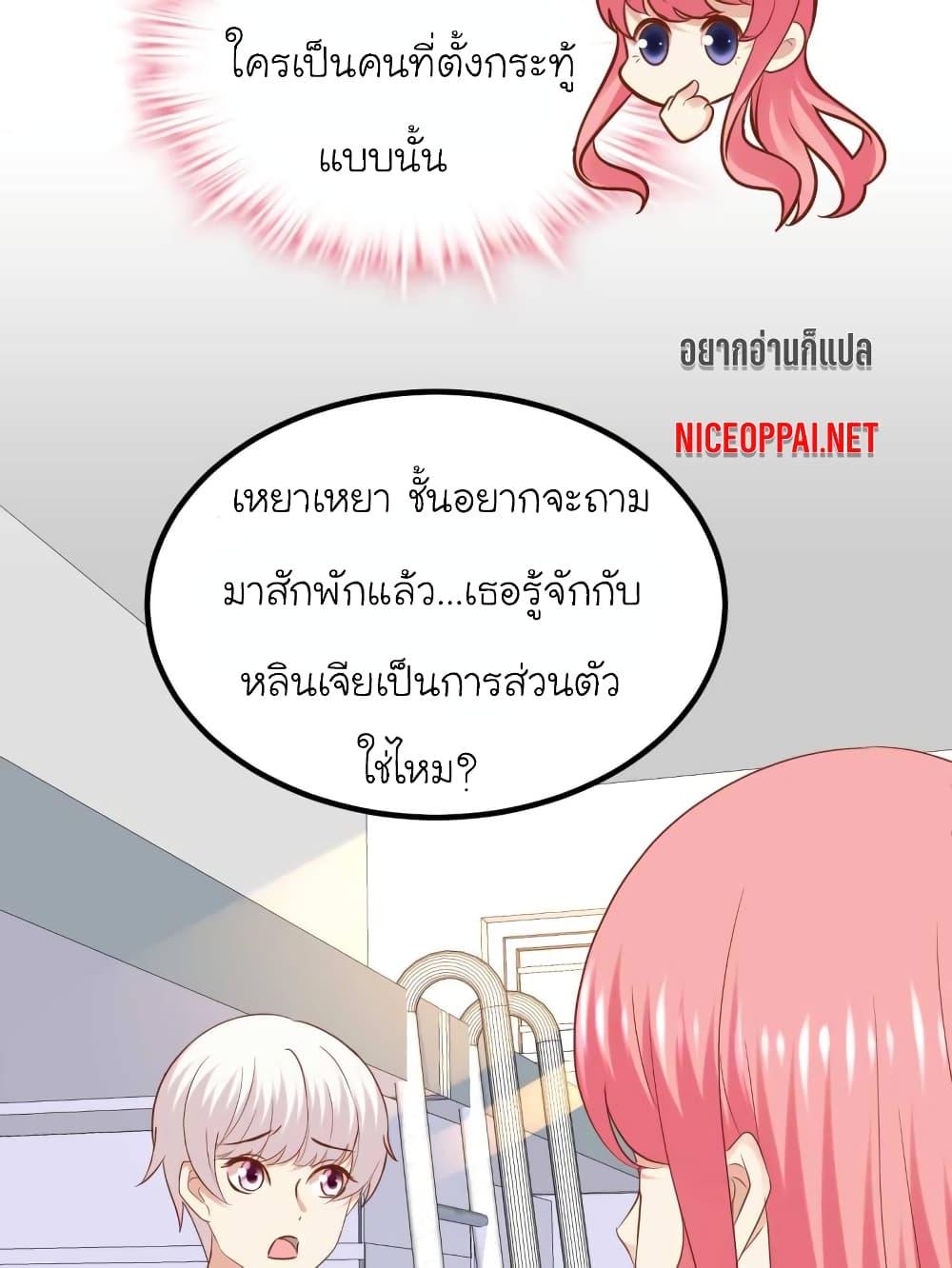 Manga-lc-com อ่านมังงะ อ่านการ์ตูน ออนไลน์ ฟรี My Beautiful Time With You ตอนที่ 1 2 3 4 5 6 7 8 9 10 11 12 13 14 ฟรี ไม่มีโฆษณา Manga-lc - อ่าน มังงะ อ่าน การ์ตูน ออนไลน์ อ่านมังงะ ฟรี