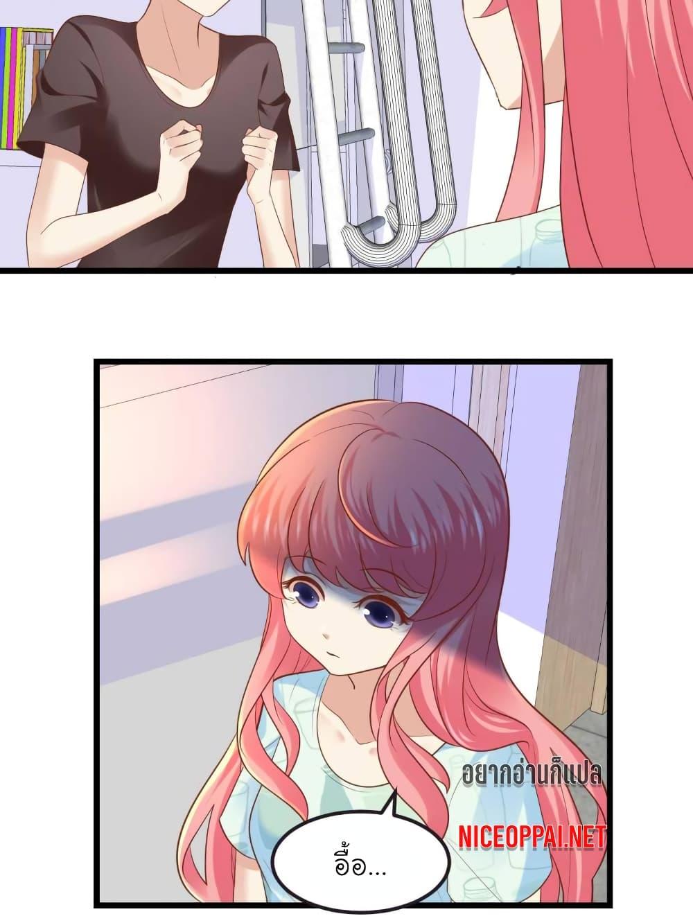 Manga-lc-com อ่านมังงะ อ่านการ์ตูน ออนไลน์ ฟรี My Beautiful Time With You ตอนที่ 1 2 3 4 5 6 7 8 9 10 11 12 13 14 ฟรี ไม่มีโฆษณา Manga-lc - อ่าน มังงะ อ่าน การ์ตูน ออนไลน์ อ่านมังงะ ฟรี