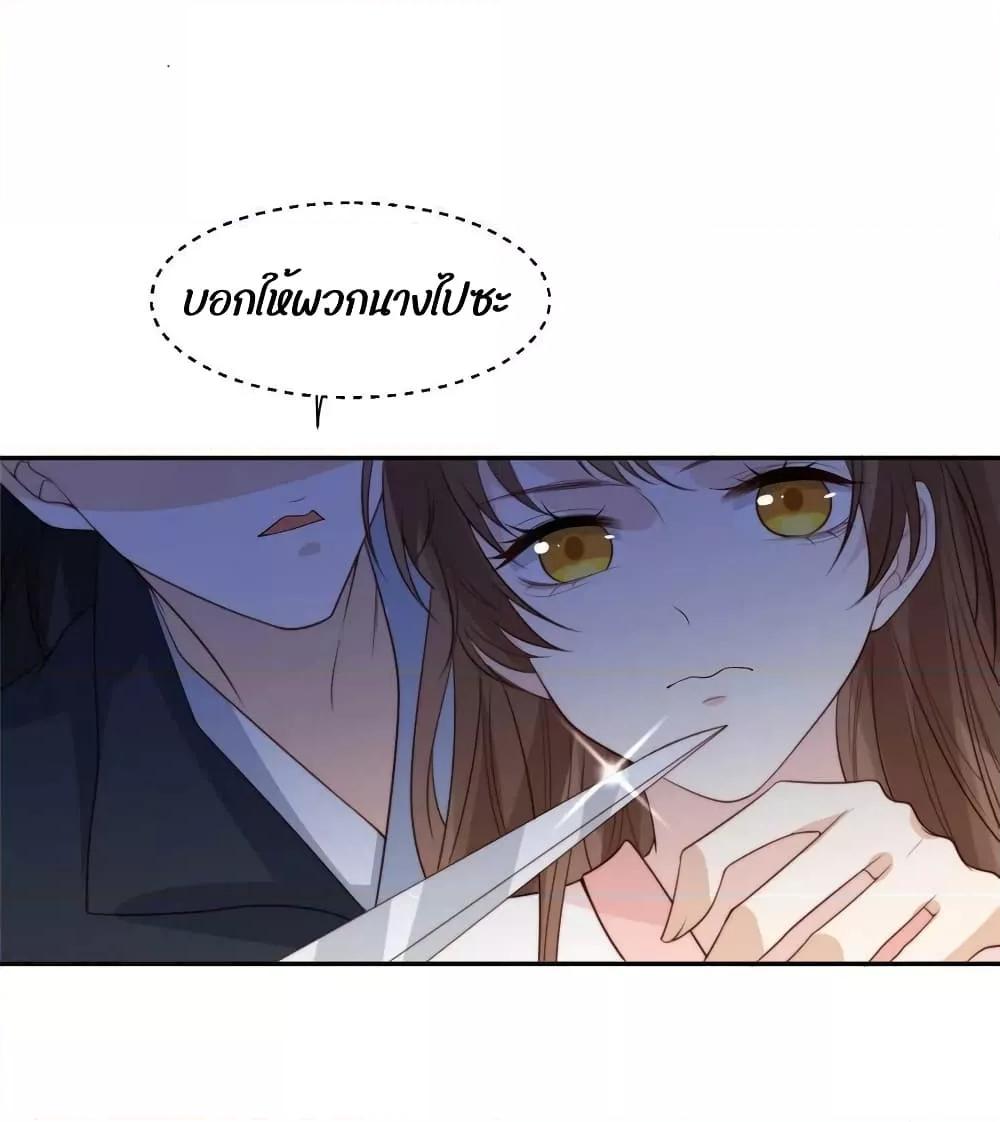 Manga-lc-com อ่านมังงะ อ่านการ์ตูน ออนไลน์ ฟรี After The Rotten, I Control The Prince’s Heart – ปล่อยมันพัง…แล้วไปกุมหัวใจองค์ชาย ตอนที่ 1 2 3 4 5 6 7 8 9 10 11 12 13 14 ฟรี ไม่มีโฆษณา Manga-lc - อ่าน มังงะ อ่าน การ์ตูน ออนไลน์ อ่านมังงะ ฟรี