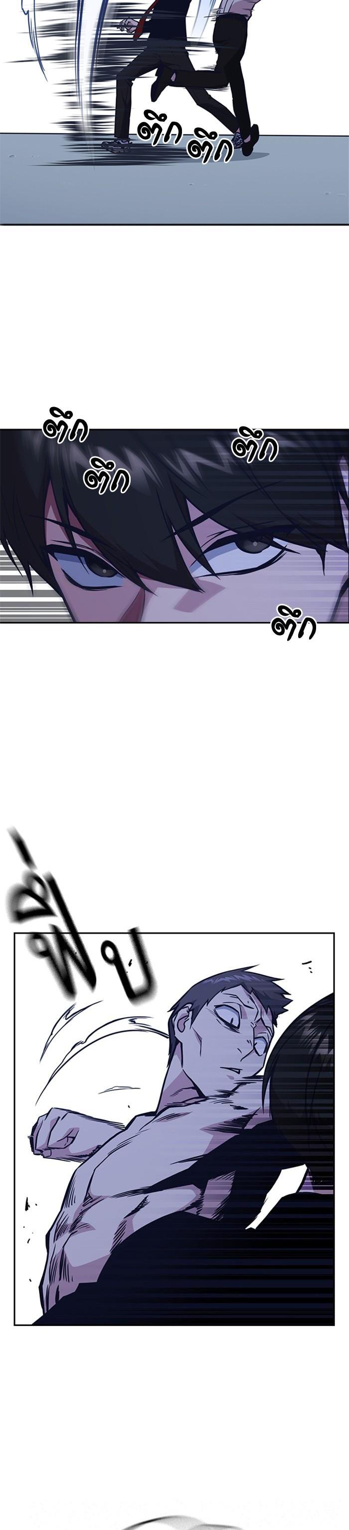 Manga-lc-com อ่านมังงะ อ่านการ์ตูน ออนไลน์ ฟรี Study Group แก๊งเด็กเรียนห้าวตีน ตอนที่ 1 2 3 4 5 6 7 8 9 10 11 12 13 14 ฟรี ไม่มีโฆษณา Manga-lc - อ่าน มังงะ อ่าน การ์ตูน ออนไลน์ อ่านมังงะ ฟรี