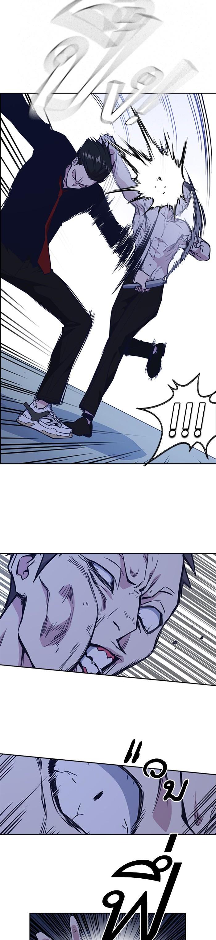 Manga-lc-com อ่านมังงะ อ่านการ์ตูน ออนไลน์ ฟรี Study Group แก๊งเด็กเรียนห้าวตีน ตอนที่ 1 2 3 4 5 6 7 8 9 10 11 12 13 14 ฟรี ไม่มีโฆษณา Manga-lc - อ่าน มังงะ อ่าน การ์ตูน ออนไลน์ อ่านมังงะ ฟรี