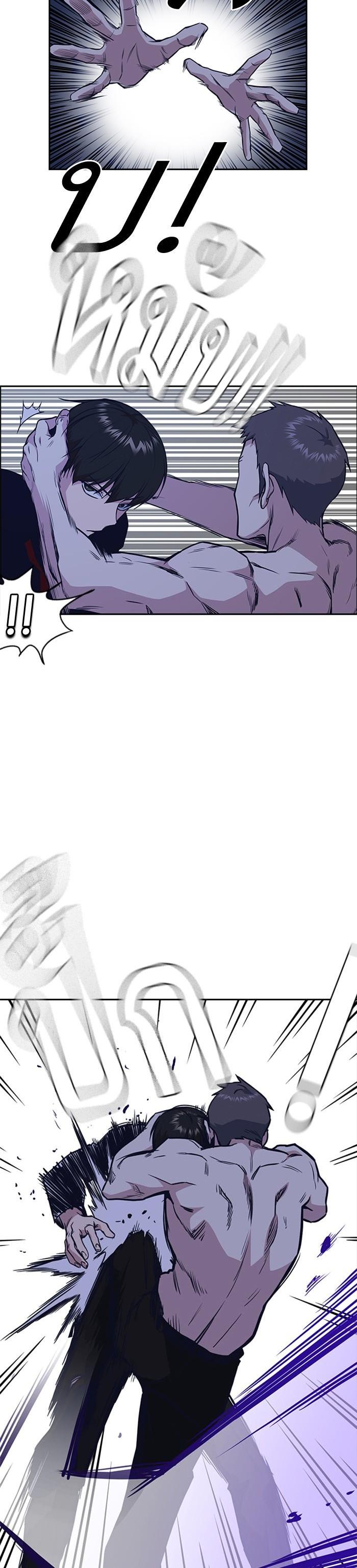 Manga-lc-com อ่านมังงะ อ่านการ์ตูน ออนไลน์ ฟรี Study Group แก๊งเด็กเรียนห้าวตีน ตอนที่ 1 2 3 4 5 6 7 8 9 10 11 12 13 14 ฟรี ไม่มีโฆษณา Manga-lc - อ่าน มังงะ อ่าน การ์ตูน ออนไลน์ อ่านมังงะ ฟรี