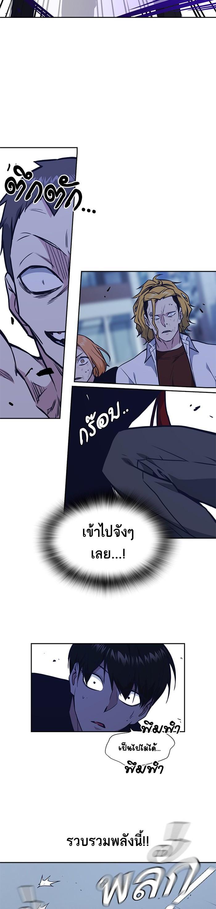 Manga-lc-com อ่านมังงะ อ่านการ์ตูน ออนไลน์ ฟรี Study Group แก๊งเด็กเรียนห้าวตีน ตอนที่ 1 2 3 4 5 6 7 8 9 10 11 12 13 14 ฟรี ไม่มีโฆษณา Manga-lc - อ่าน มังงะ อ่าน การ์ตูน ออนไลน์ อ่านมังงะ ฟรี