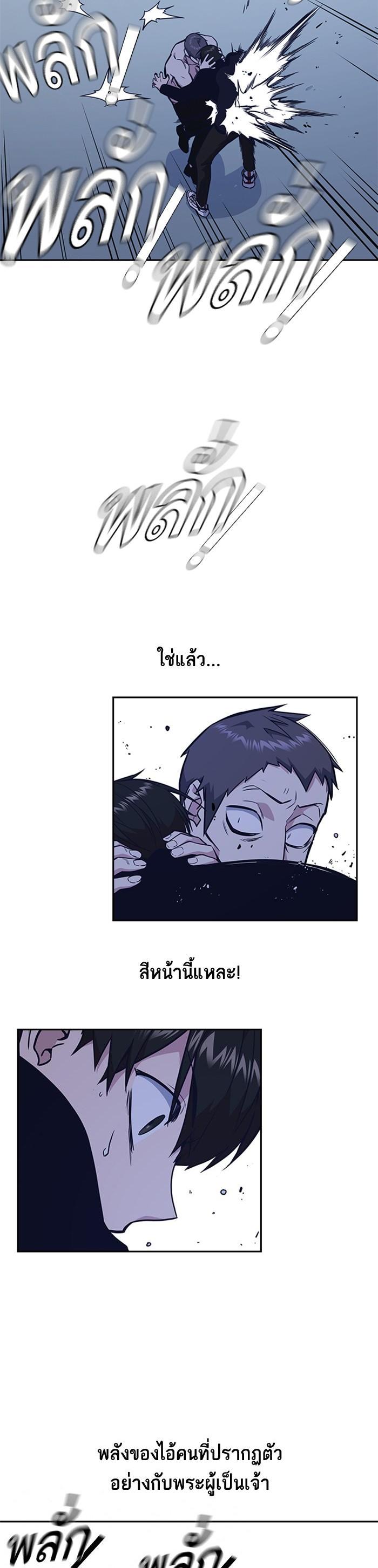 Manga-lc-com อ่านมังงะ อ่านการ์ตูน ออนไลน์ ฟรี Study Group แก๊งเด็กเรียนห้าวตีน ตอนที่ 1 2 3 4 5 6 7 8 9 10 11 12 13 14 ฟรี ไม่มีโฆษณา Manga-lc - อ่าน มังงะ อ่าน การ์ตูน ออนไลน์ อ่านมังงะ ฟรี