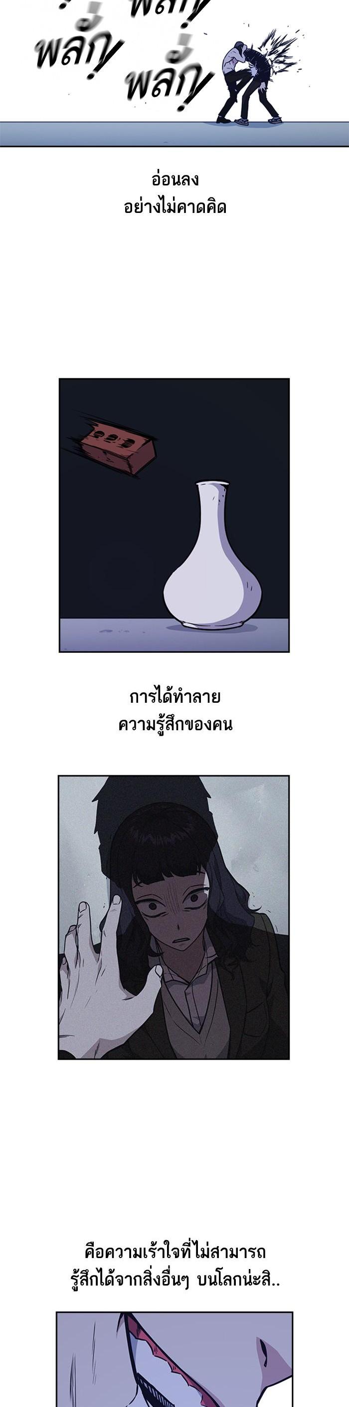 Manga-lc-com อ่านมังงะ อ่านการ์ตูน ออนไลน์ ฟรี Study Group แก๊งเด็กเรียนห้าวตีน ตอนที่ 1 2 3 4 5 6 7 8 9 10 11 12 13 14 ฟรี ไม่มีโฆษณา Manga-lc - อ่าน มังงะ อ่าน การ์ตูน ออนไลน์ อ่านมังงะ ฟรี