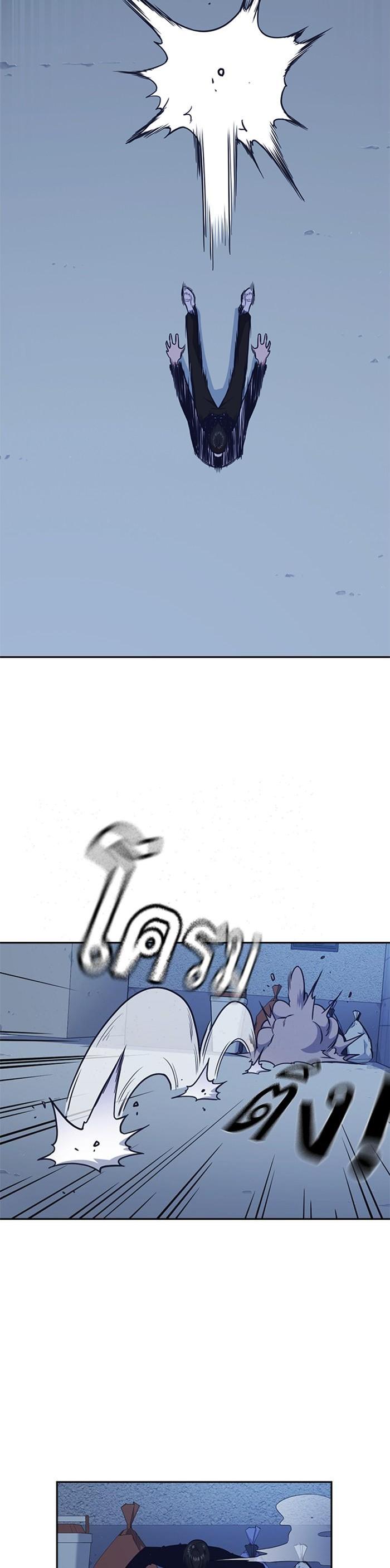 Manga-lc-com อ่านมังงะ อ่านการ์ตูน ออนไลน์ ฟรี Study Group แก๊งเด็กเรียนห้าวตีน ตอนที่ 1 2 3 4 5 6 7 8 9 10 11 12 13 14 ฟรี ไม่มีโฆษณา Manga-lc - อ่าน มังงะ อ่าน การ์ตูน ออนไลน์ อ่านมังงะ ฟรี