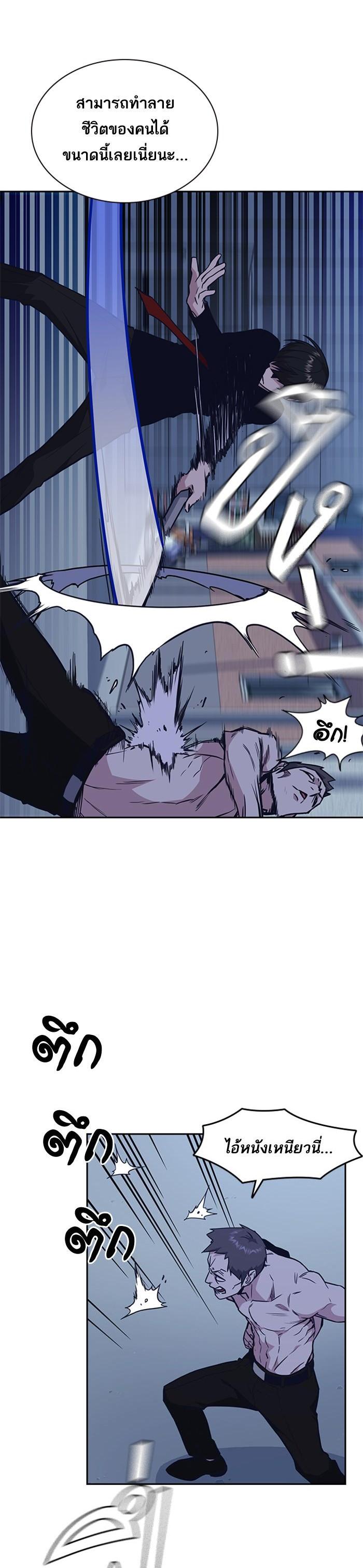 Manga-lc-com อ่านมังงะ อ่านการ์ตูน ออนไลน์ ฟรี Study Group แก๊งเด็กเรียนห้าวตีน ตอนที่ 1 2 3 4 5 6 7 8 9 10 11 12 13 14 ฟรี ไม่มีโฆษณา Manga-lc - อ่าน มังงะ อ่าน การ์ตูน ออนไลน์ อ่านมังงะ ฟรี