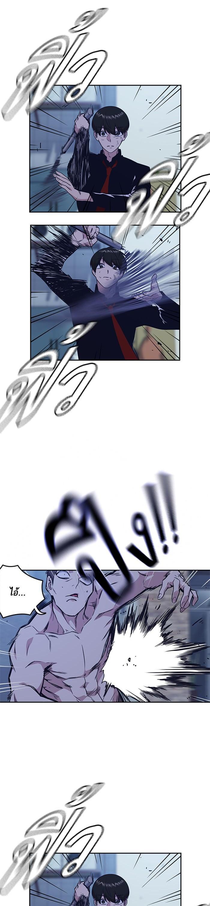 Manga-lc-com อ่านมังงะ อ่านการ์ตูน ออนไลน์ ฟรี Study Group แก๊งเด็กเรียนห้าวตีน ตอนที่ 1 2 3 4 5 6 7 8 9 10 11 12 13 14 ฟรี ไม่มีโฆษณา Manga-lc - อ่าน มังงะ อ่าน การ์ตูน ออนไลน์ อ่านมังงะ ฟรี