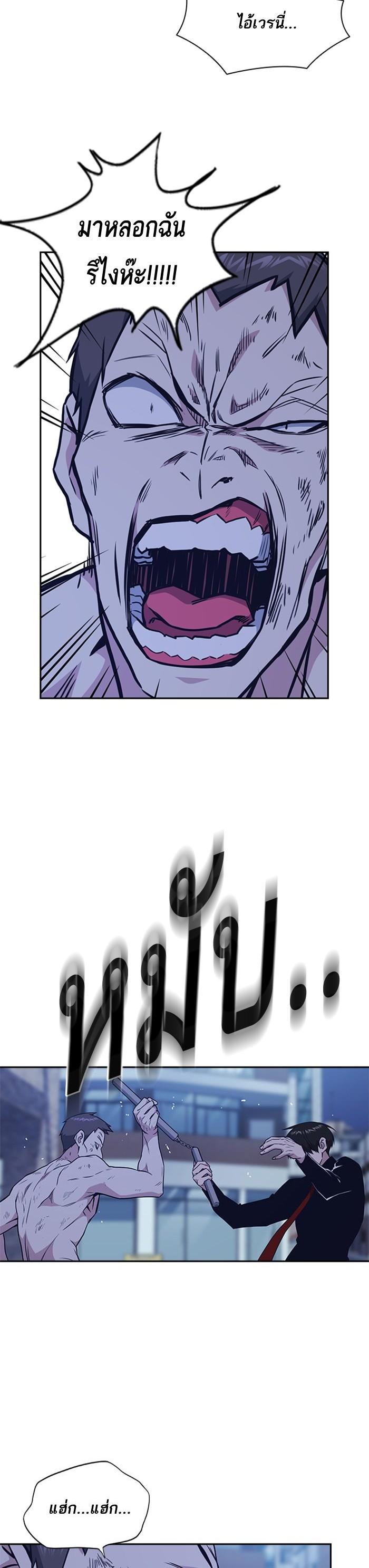 Manga-lc-com อ่านมังงะ อ่านการ์ตูน ออนไลน์ ฟรี Study Group แก๊งเด็กเรียนห้าวตีน ตอนที่ 1 2 3 4 5 6 7 8 9 10 11 12 13 14 ฟรี ไม่มีโฆษณา Manga-lc - อ่าน มังงะ อ่าน การ์ตูน ออนไลน์ อ่านมังงะ ฟรี