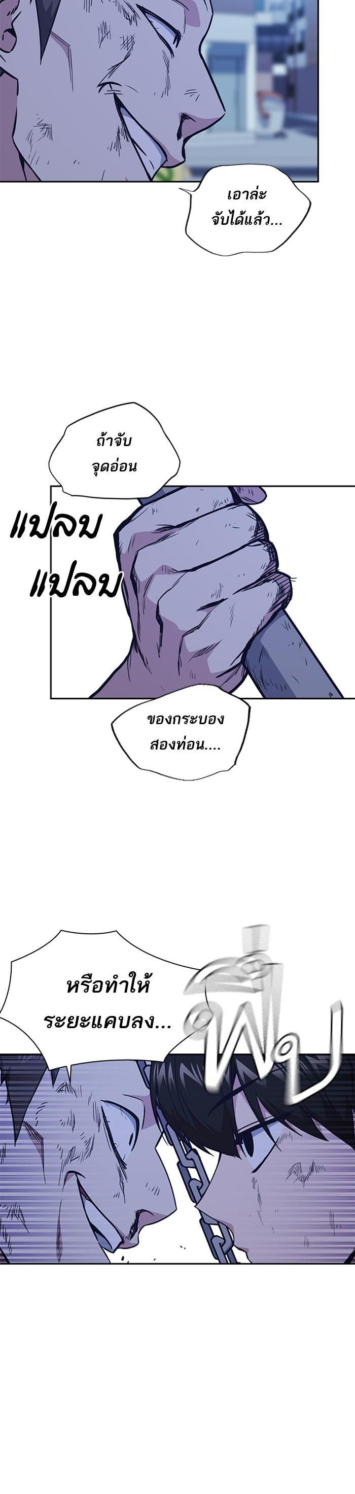 Manga-lc-com อ่านมังงะ อ่านการ์ตูน ออนไลน์ ฟรี Study Group แก๊งเด็กเรียนห้าวตีน ตอนที่ 1 2 3 4 5 6 7 8 9 10 11 12 13 14 ฟรี ไม่มีโฆษณา Manga-lc - อ่าน มังงะ อ่าน การ์ตูน ออนไลน์ อ่านมังงะ ฟรี