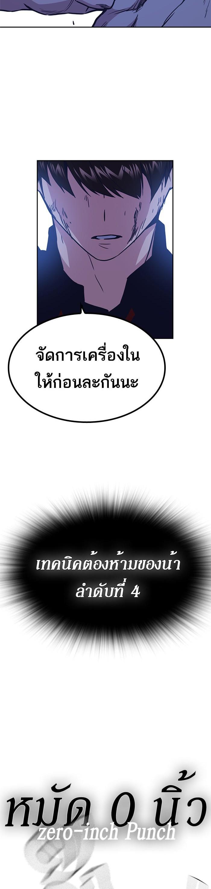 Manga-lc-com อ่านมังงะ อ่านการ์ตูน ออนไลน์ ฟรี Study Group แก๊งเด็กเรียนห้าวตีน ตอนที่ 1 2 3 4 5 6 7 8 9 10 11 12 13 14 ฟรี ไม่มีโฆษณา Manga-lc - อ่าน มังงะ อ่าน การ์ตูน ออนไลน์ อ่านมังงะ ฟรี