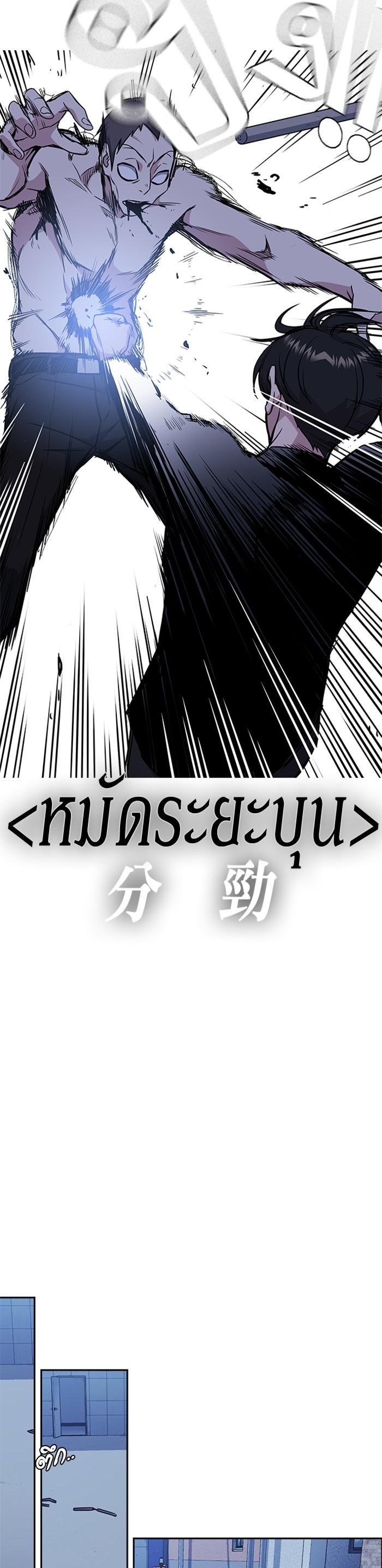 Manga-lc-com อ่านมังงะ อ่านการ์ตูน ออนไลน์ ฟรี Study Group แก๊งเด็กเรียนห้าวตีน ตอนที่ 1 2 3 4 5 6 7 8 9 10 11 12 13 14 ฟรี ไม่มีโฆษณา Manga-lc - อ่าน มังงะ อ่าน การ์ตูน ออนไลน์ อ่านมังงะ ฟรี