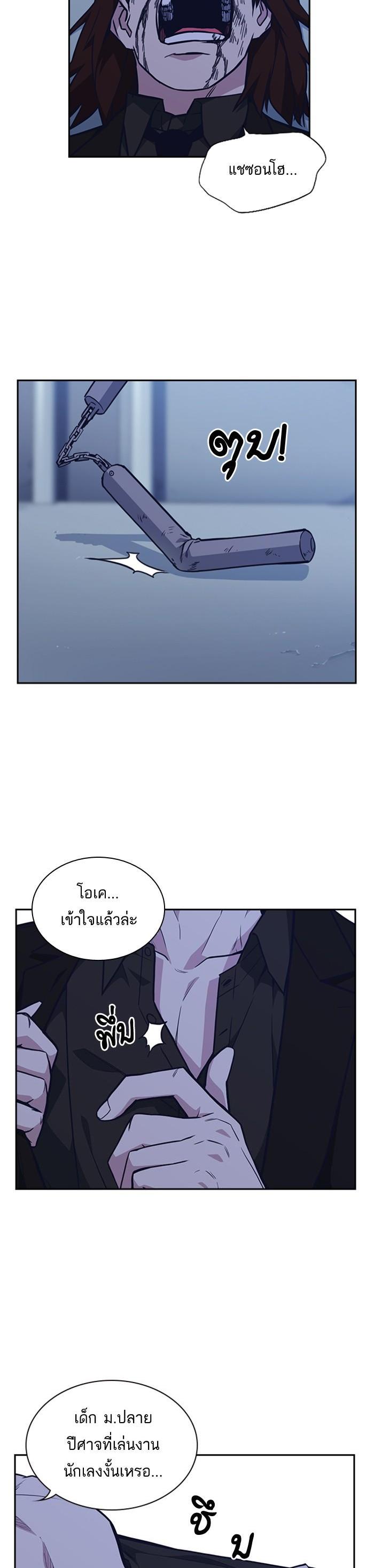 Manga-lc-com อ่านมังงะ อ่านการ์ตูน ออนไลน์ ฟรี Study Group แก๊งเด็กเรียนห้าวตีน ตอนที่ 1 2 3 4 5 6 7 8 9 10 11 12 13 14 ฟรี ไม่มีโฆษณา Manga-lc - อ่าน มังงะ อ่าน การ์ตูน ออนไลน์ อ่านมังงะ ฟรี