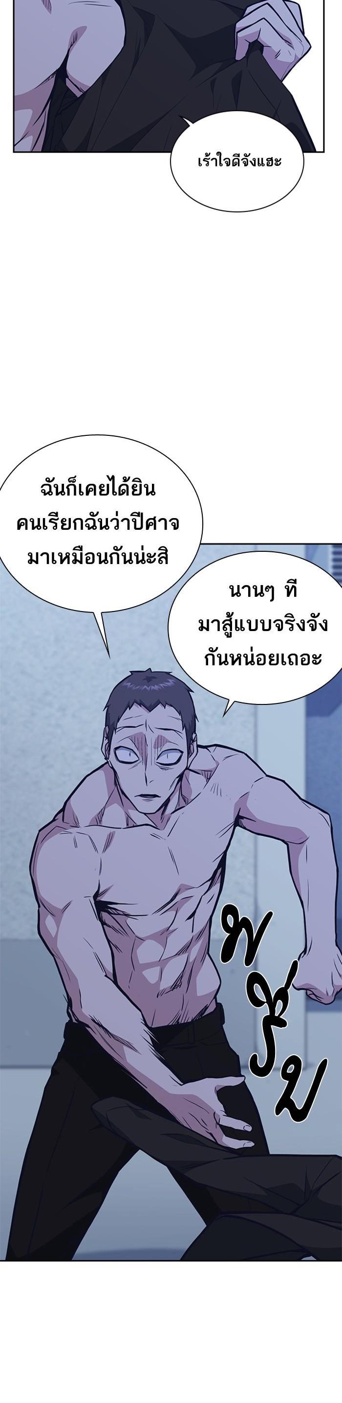 Manga-lc-com อ่านมังงะ อ่านการ์ตูน ออนไลน์ ฟรี Study Group แก๊งเด็กเรียนห้าวตีน ตอนที่ 1 2 3 4 5 6 7 8 9 10 11 12 13 14 ฟรี ไม่มีโฆษณา Manga-lc - อ่าน มังงะ อ่าน การ์ตูน ออนไลน์ อ่านมังงะ ฟรี