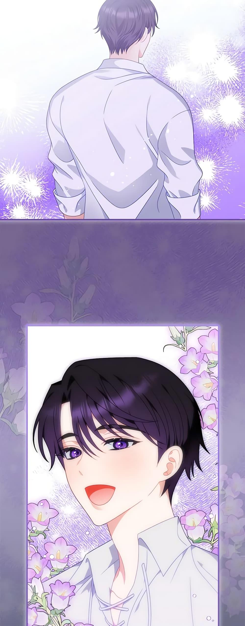 Manga-lc-com อ่านมังงะ อ่านการ์ตูน ออนไลน์ ฟรี I Raised Him Modestly, But He Came Back Obsessed With Me ตอนที่ 1 2 3 4 5 6 7 8 9 10 11 12 13 14 ฟรี ไม่มีโฆษณา Manga-lc - อ่าน มังงะ อ่าน การ์ตูน ออนไลน์ อ่านมังงะ ฟรี