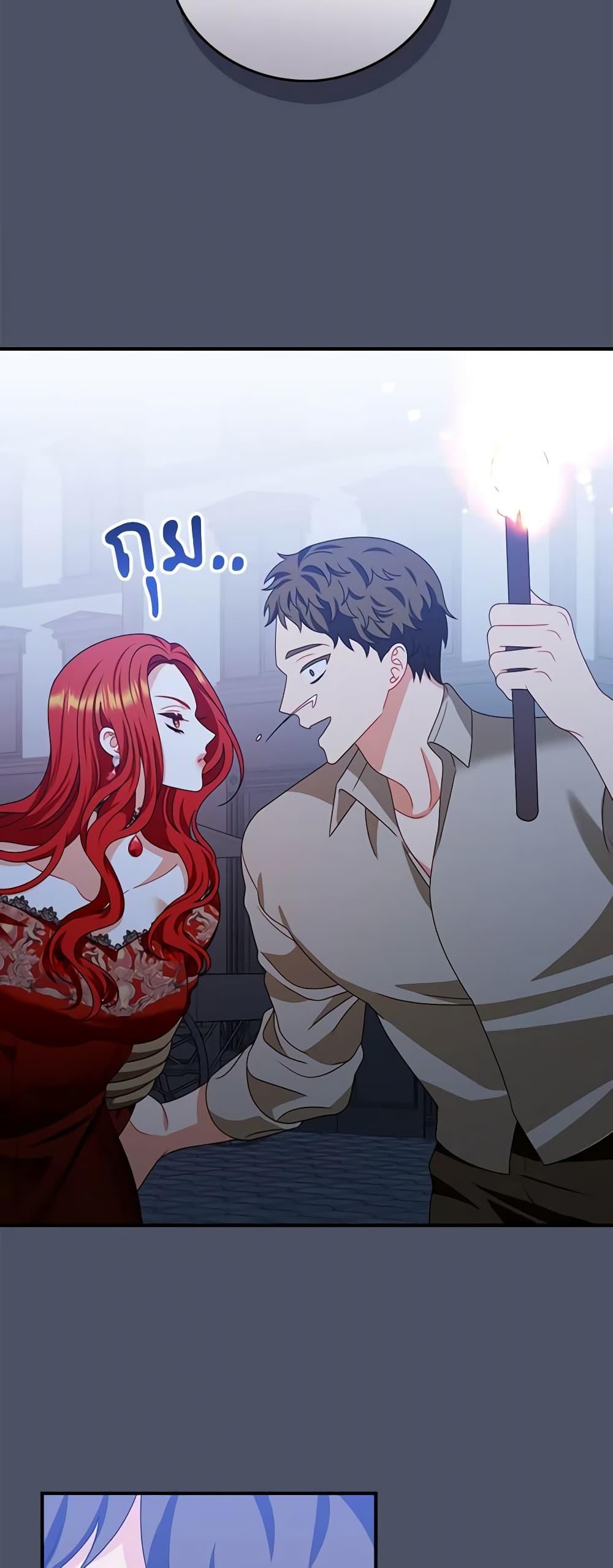 Manga-lc-com อ่านมังงะ อ่านการ์ตูน ออนไลน์ ฟรี I Raised Him Modestly, But He Came Back Obsessed With Me ตอนที่ 1 2 3 4 5 6 7 8 9 10 11 12 13 14 ฟรี ไม่มีโฆษณา Manga-lc - อ่าน มังงะ อ่าน การ์ตูน ออนไลน์ อ่านมังงะ ฟรี